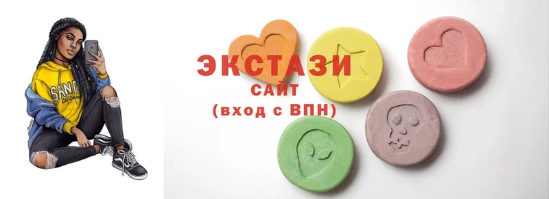 закладки  Белая Холуница  блэк спрут как войти  Ecstasy таблы 